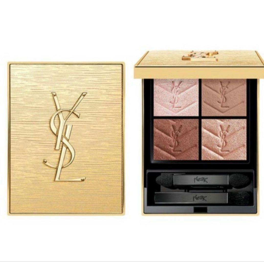 イヴサンローラン YSL クチュールミニクラッチ 025 ホリデー