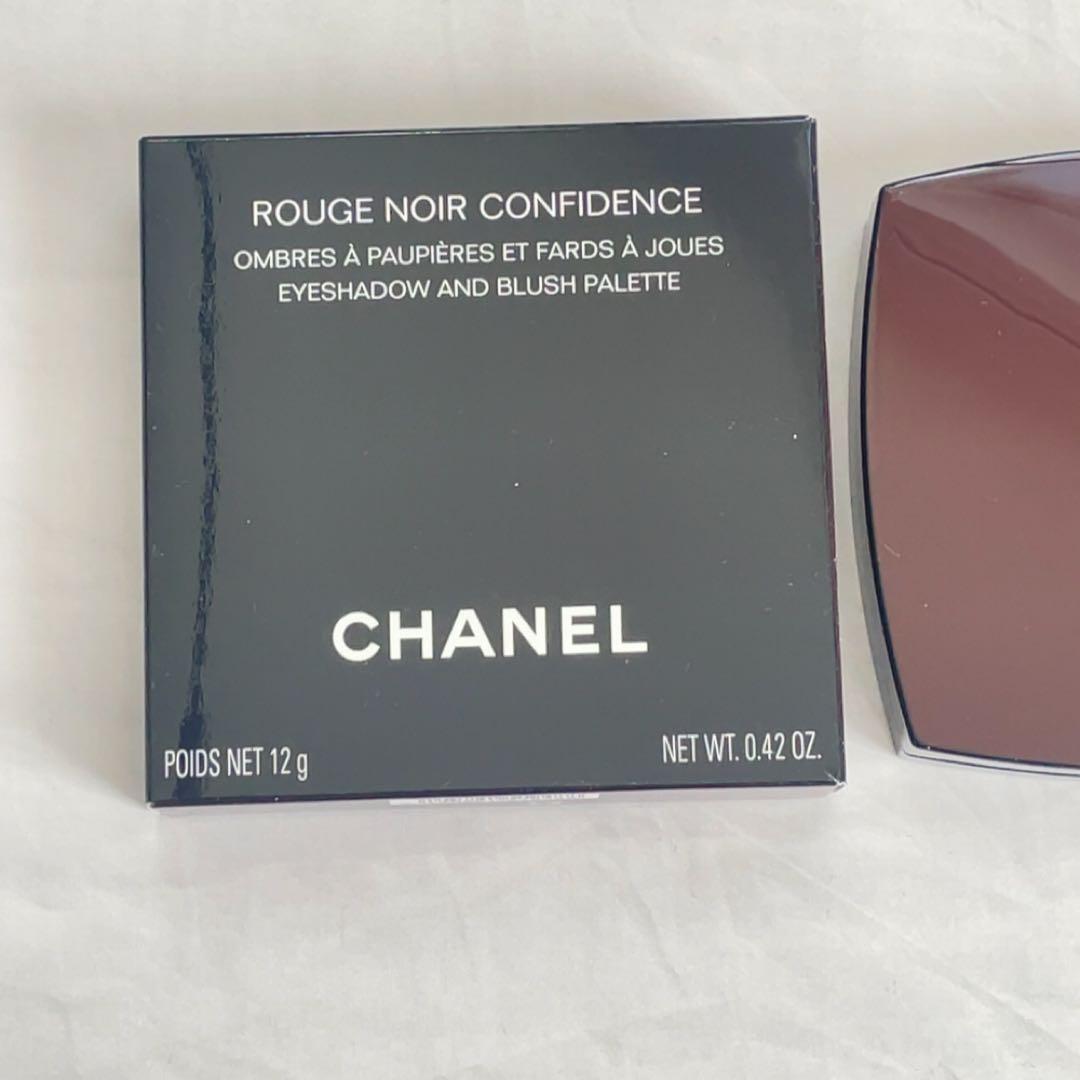 【新品未使用】CHANEL シャネル　ルージュ ヌワール コンフィダンス