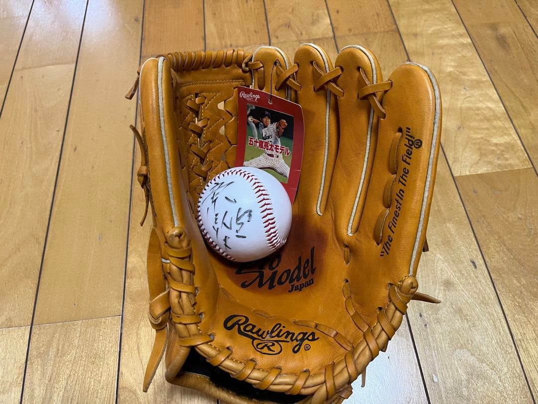 超稀少 Rawlings Pro Model 五十嵐亮太選手 サイン入りグローブ