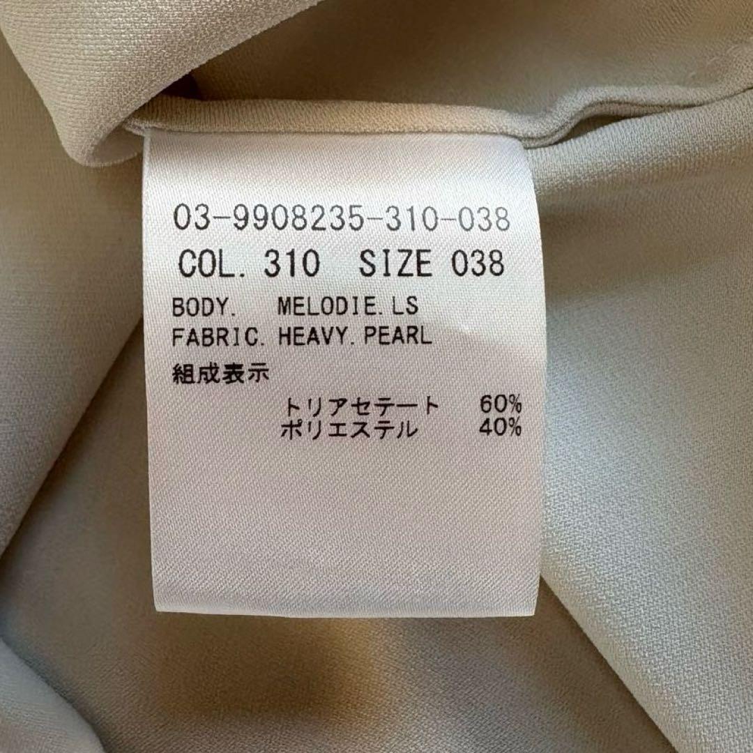 【美品】セオリーリュクス ボウタイ風ブラウス　３８サイズ