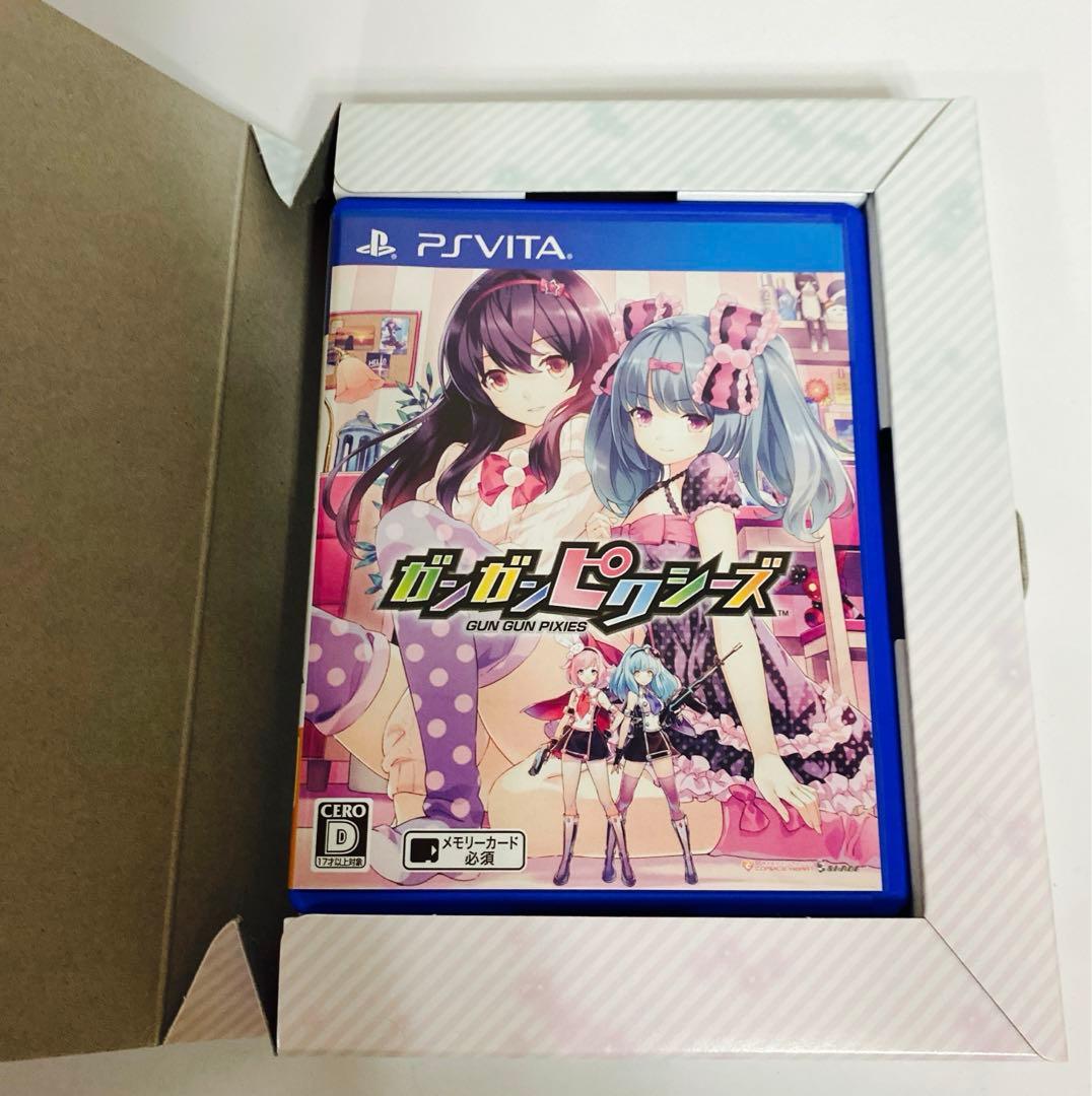 PS_vita ガンガンピクシーズ ガンピク・エディション