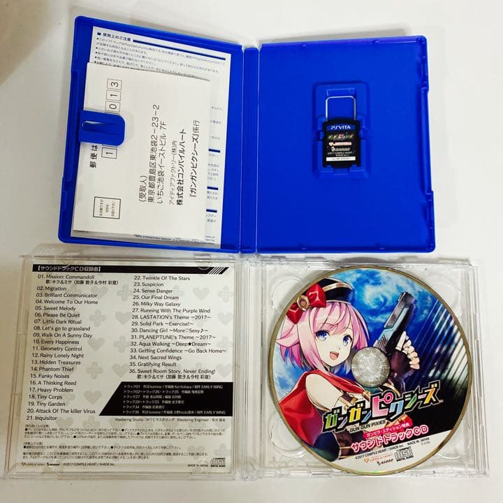 PS_vita ガンガンピクシーズ ガンピク・エディション
