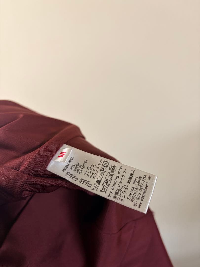 Edwina Hörl ウール混 ノーカラーロングコート 黒系　ガウンコード×