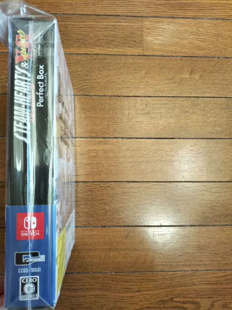 スチーム・ハーツ&アドヴァンスト ヴァリアブル・ジオ 特装版 パーフェクトBOX