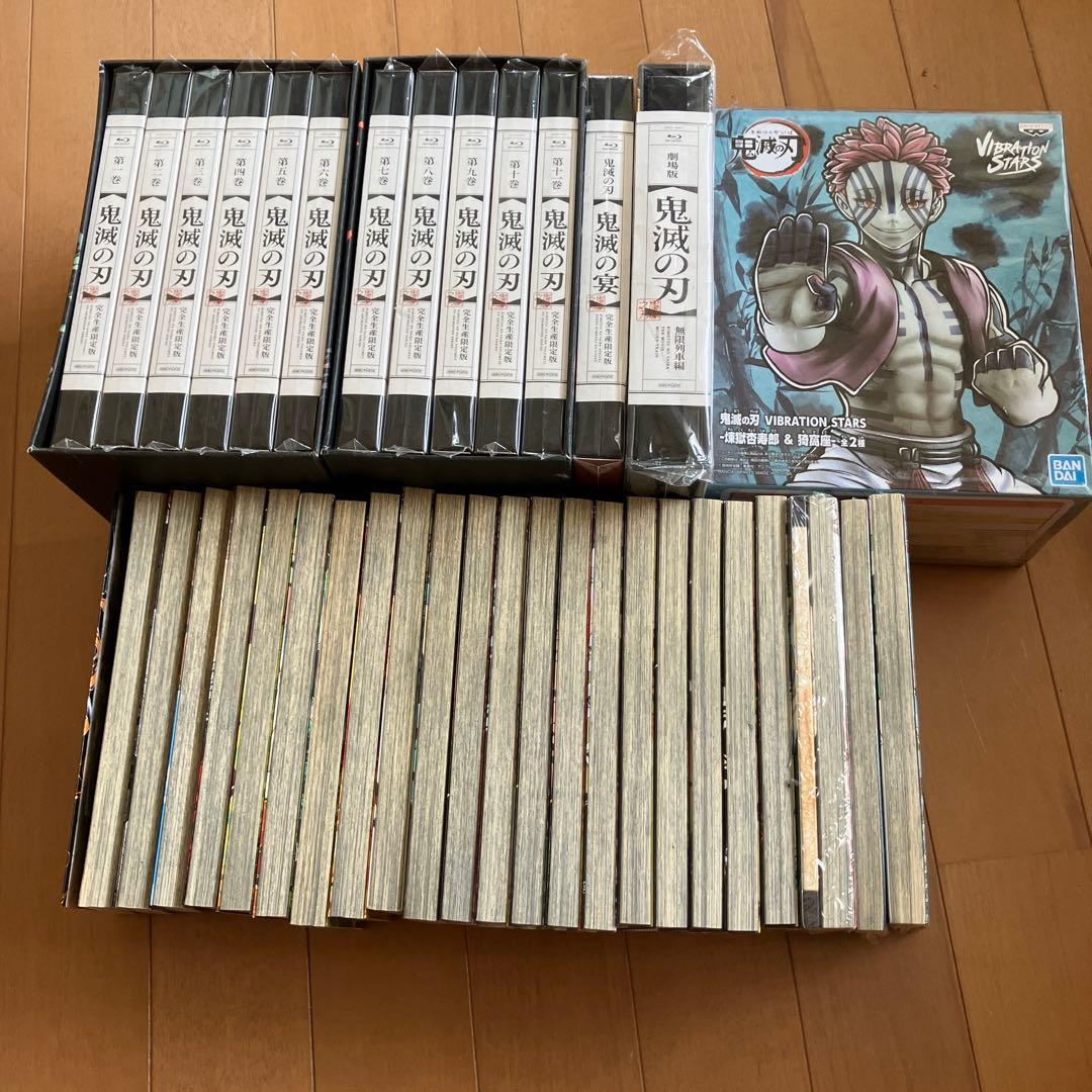 鬼滅の刃 全23巻 特装版付き、Blu-ray11巻、無限列車編、フィギュア付