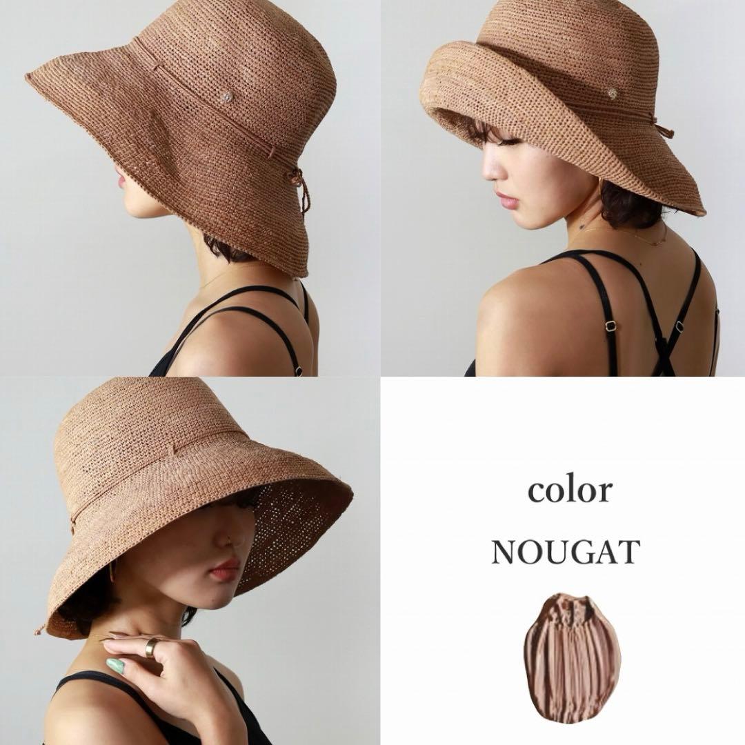 美品HELEN KAMISKI Provence 10ラフィアハット　ヌガー