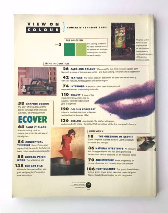 【 VIEW ON COLOUR 1st issue 1992 】