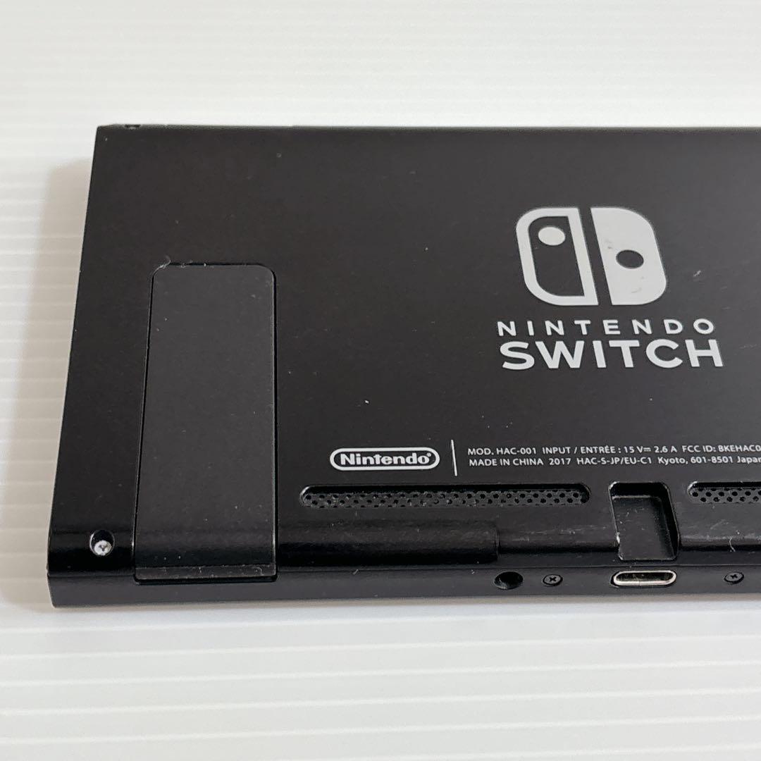 Nintendo switch HAC-001 ニンテンドー 任天堂 動作品
