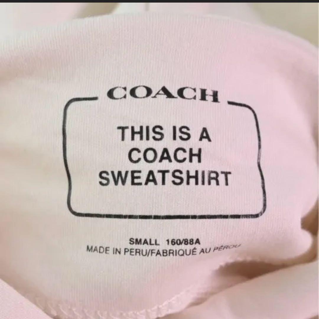 専用☆コーチパーカー