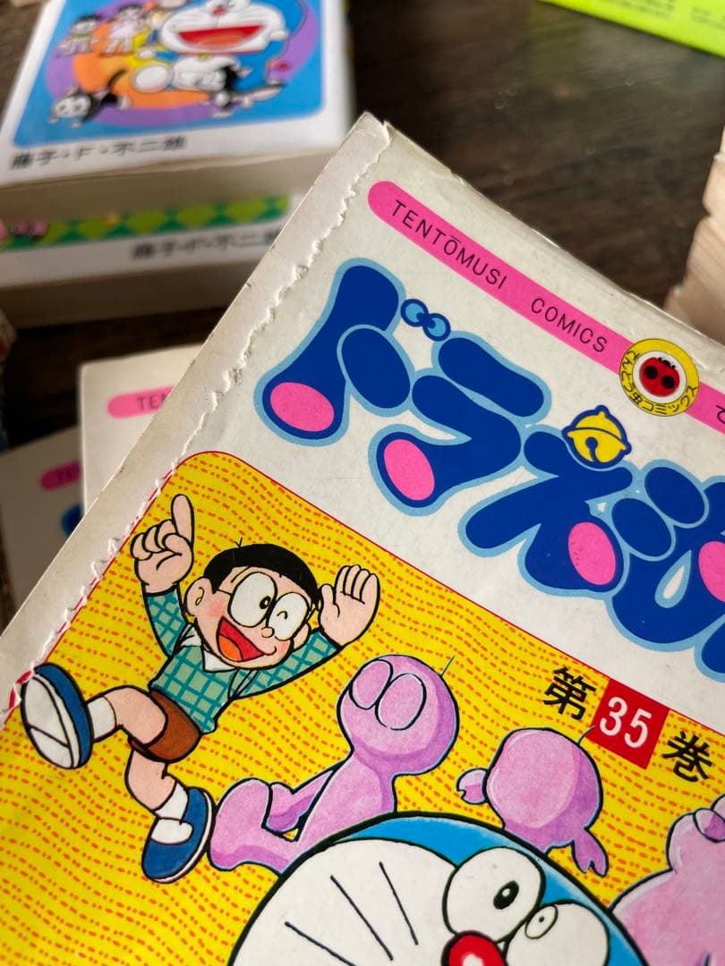 【初版数冊あり】ドラえもん全巻セット1〜45巻プラス0巻付き　藤子不二雄時代多め