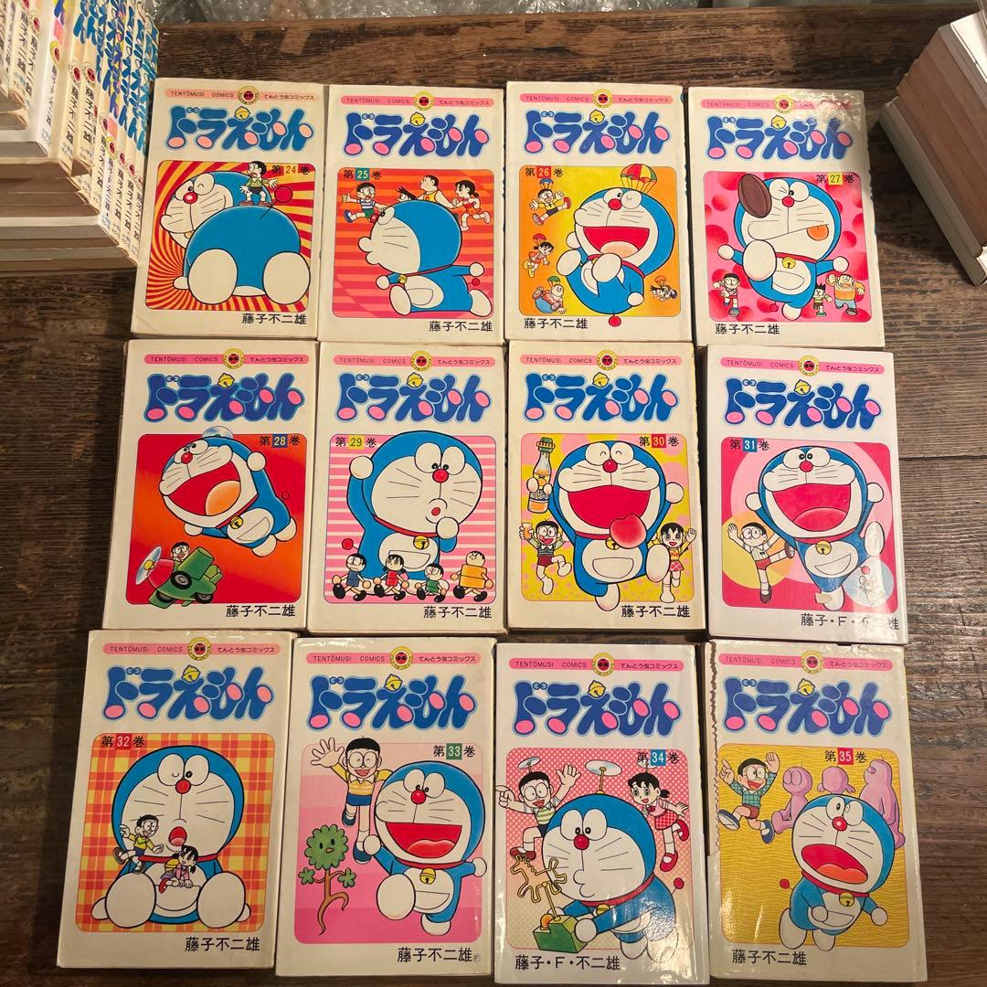【初版数冊あり】ドラえもん全巻セット1〜45巻プラス0巻付き　藤子不二雄時代多め