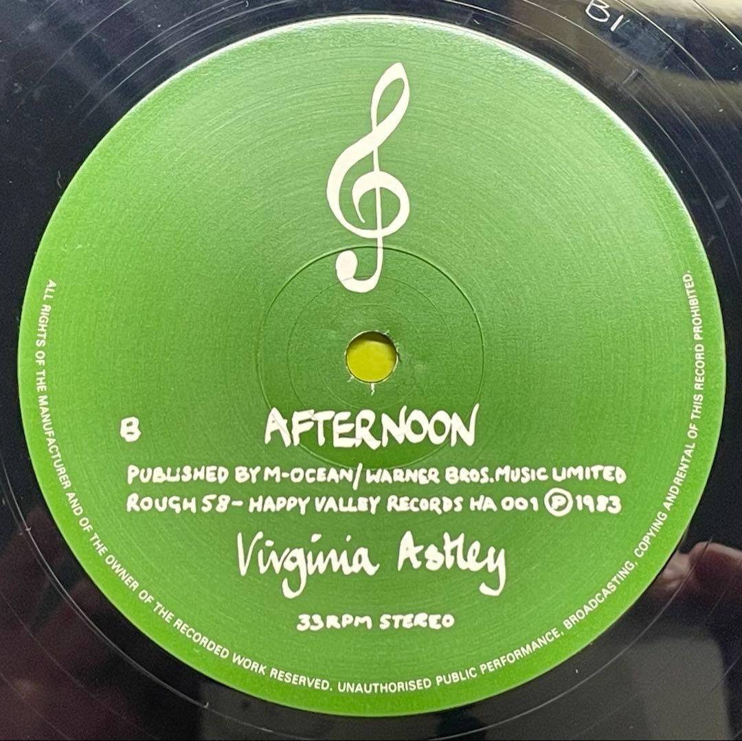 美品LP From Gardens Where We Feel Secure