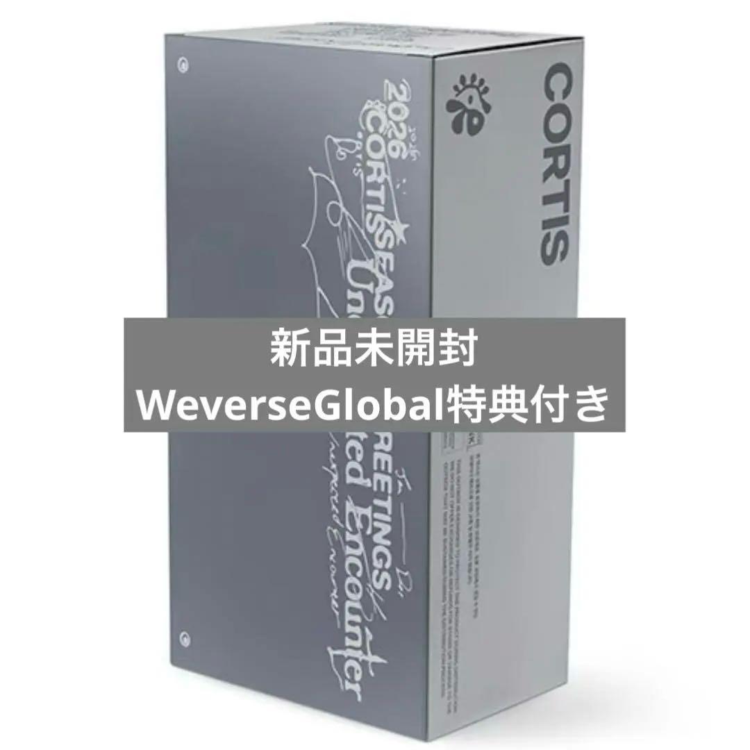 CORTIS SEASON'S GREETINGS Weverse特典 シーグリ