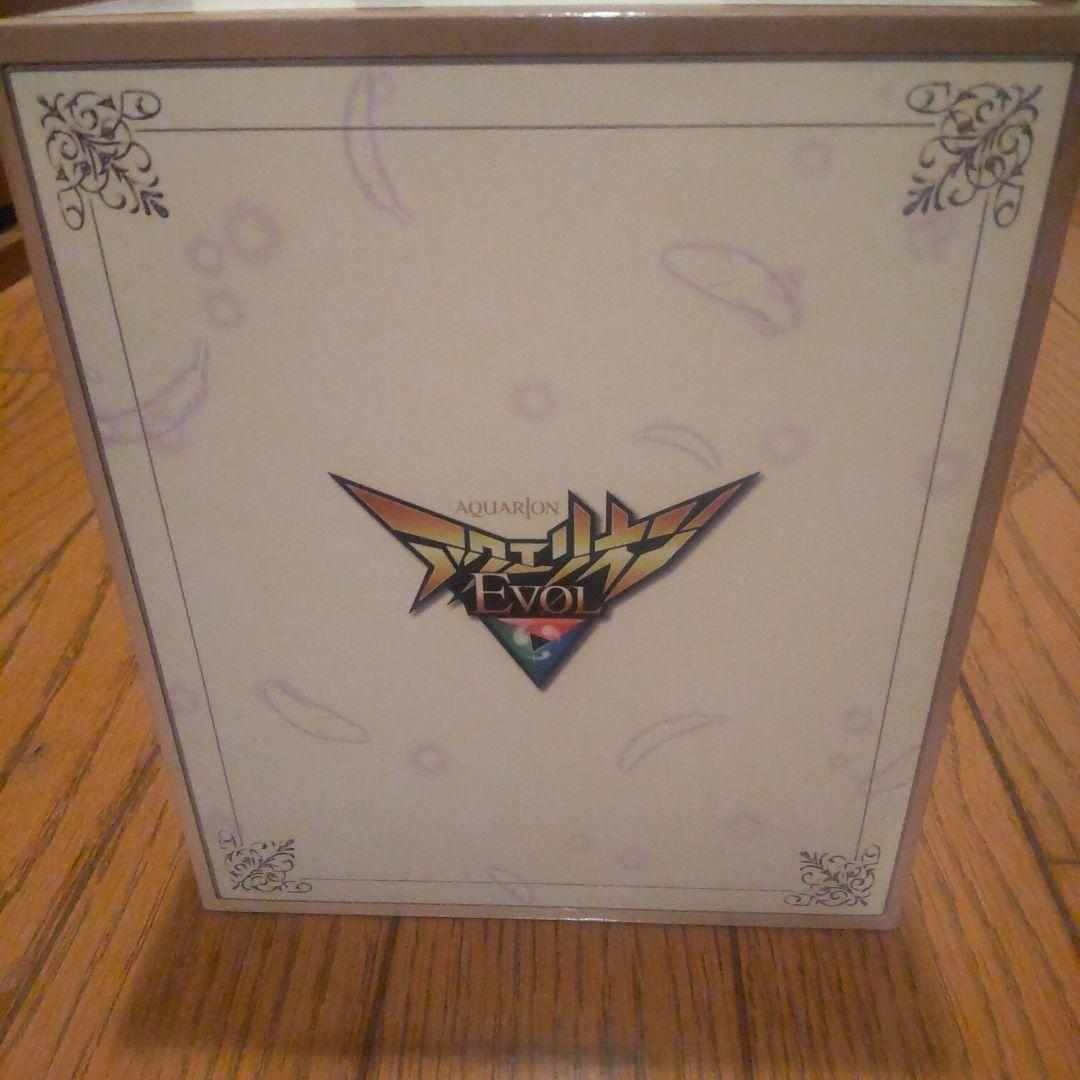 AQUARION EVOL 1-9巻全巻セット 特製ボックス