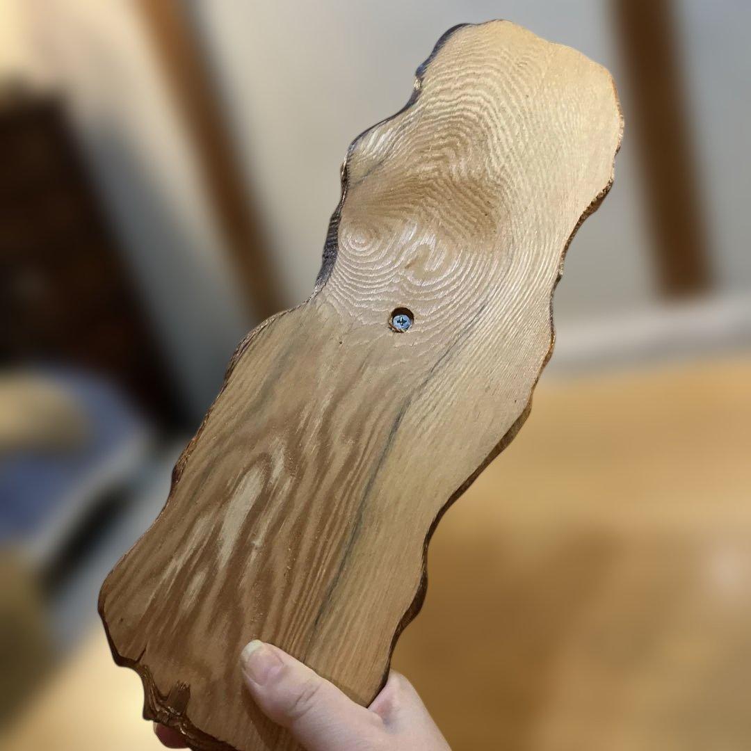 屋久杉　飛龍　置物　龍　木彫　木彫り