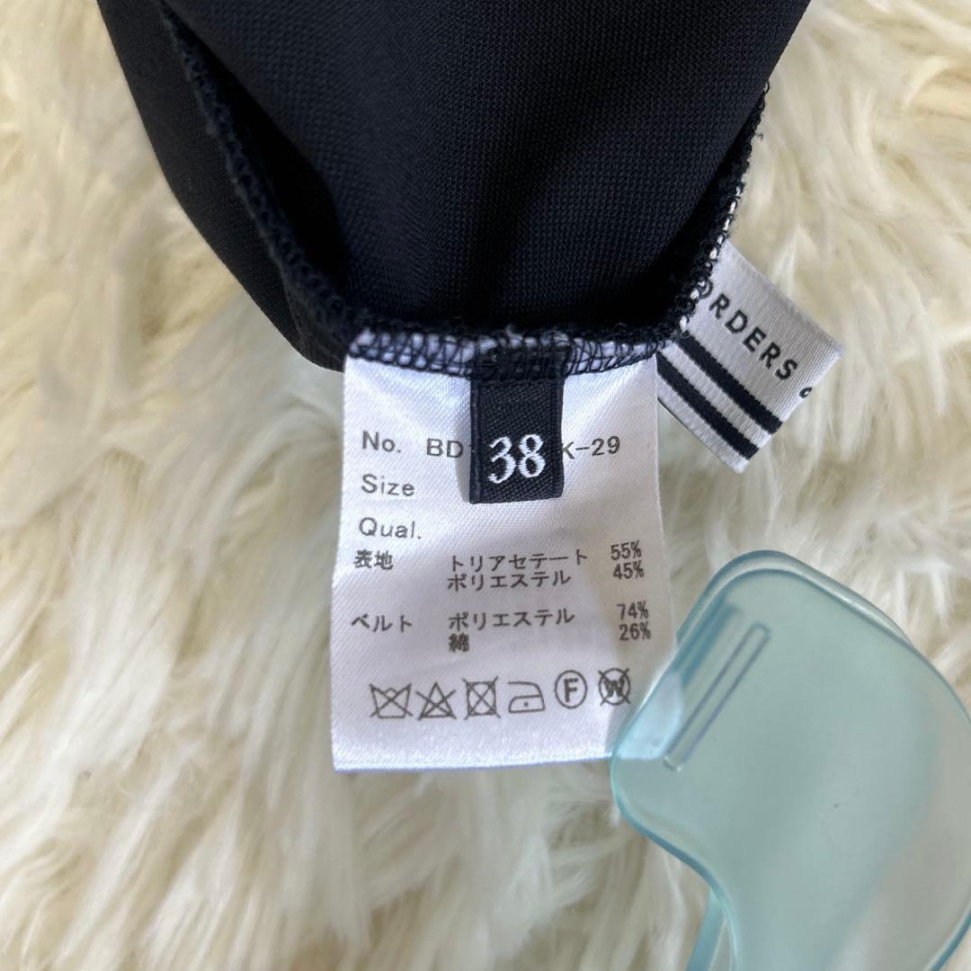 美品✨ボーダーズアットバルコニー チューリップスリーブロングワンピース