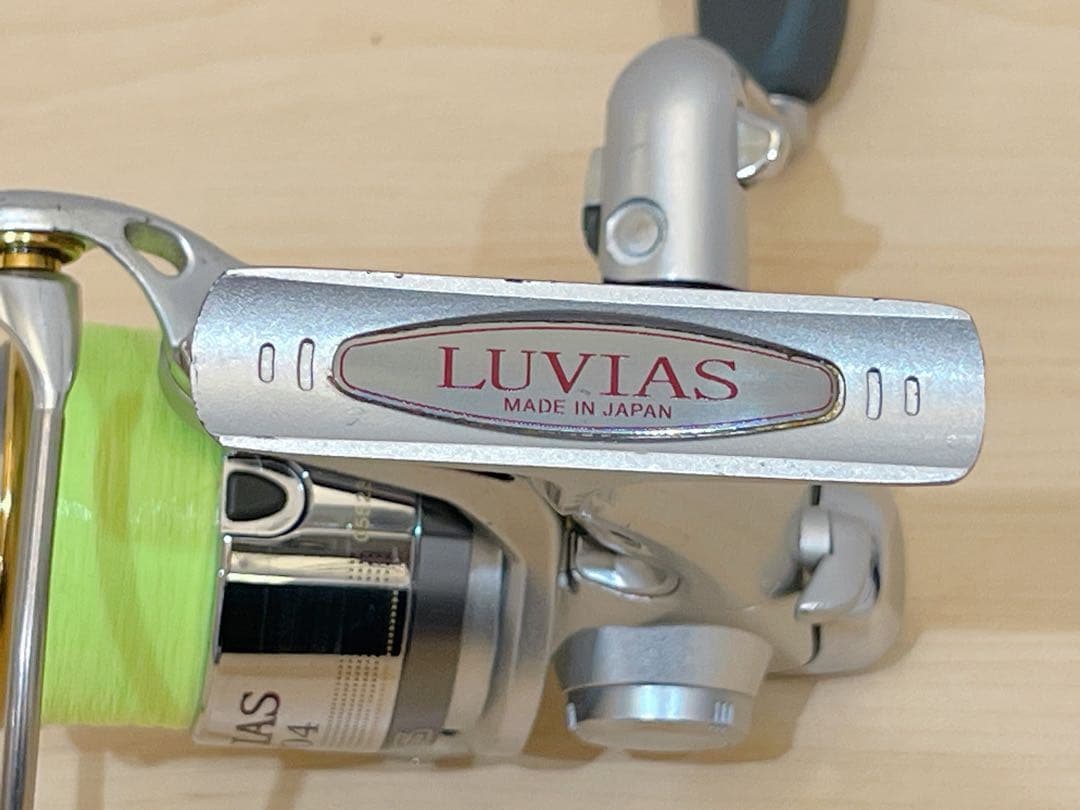 DAIWA 04ルビアス 2004