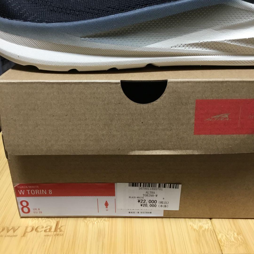 ALTRA アルトラ　トーリン8 ウーマンのUS8