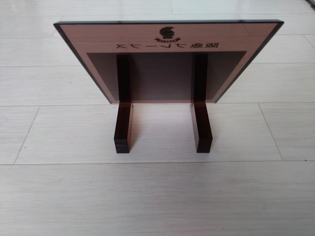 阪急ブレーブス 1977年 日本シリーズ優勝 V3 記念プレート 盾