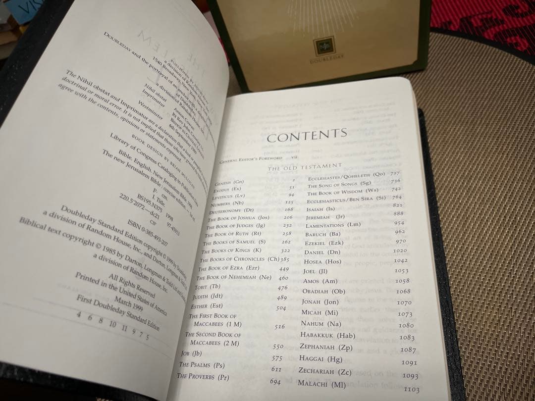 New Jerusalem Holy Bible 標準版