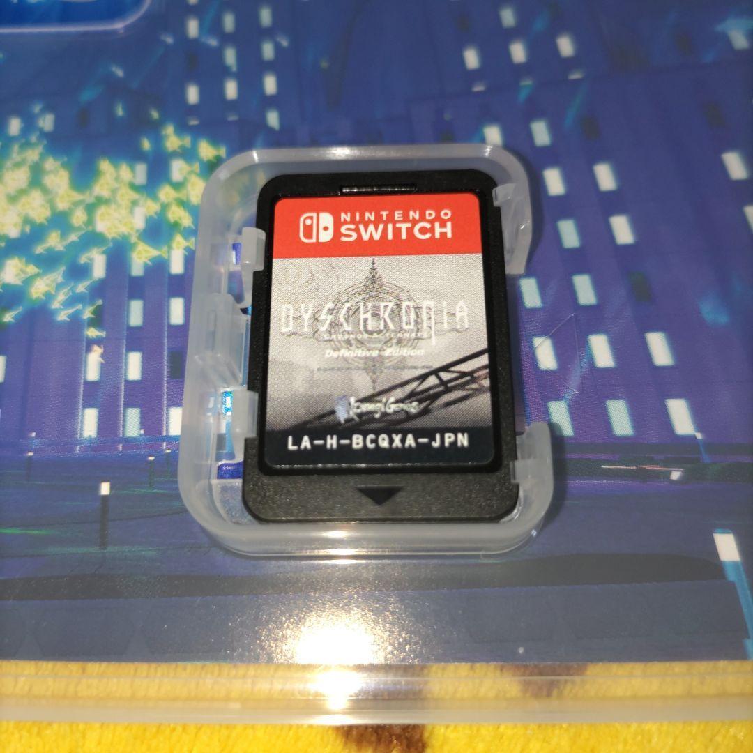 12本【中古11】【未開封1】Nintendo Switch スイッチ　ソフト