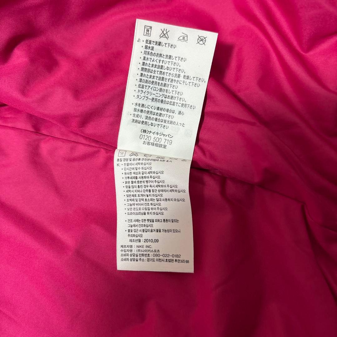NIKE ゴルフ　ダウン　ジャケット　ピンク
