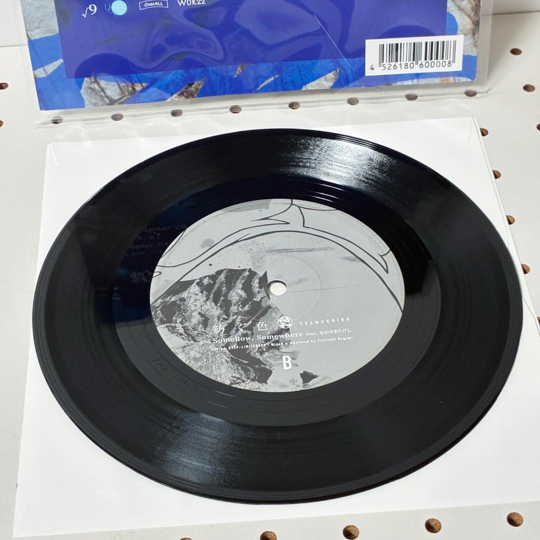 符和 Fuwa 3枚セット 湖ノ街 Jambo Lacquer MAHBIE