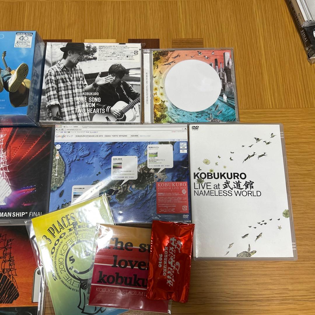 コブクロ CD&BluRay&DVD＋おまけ バラ売り⭕