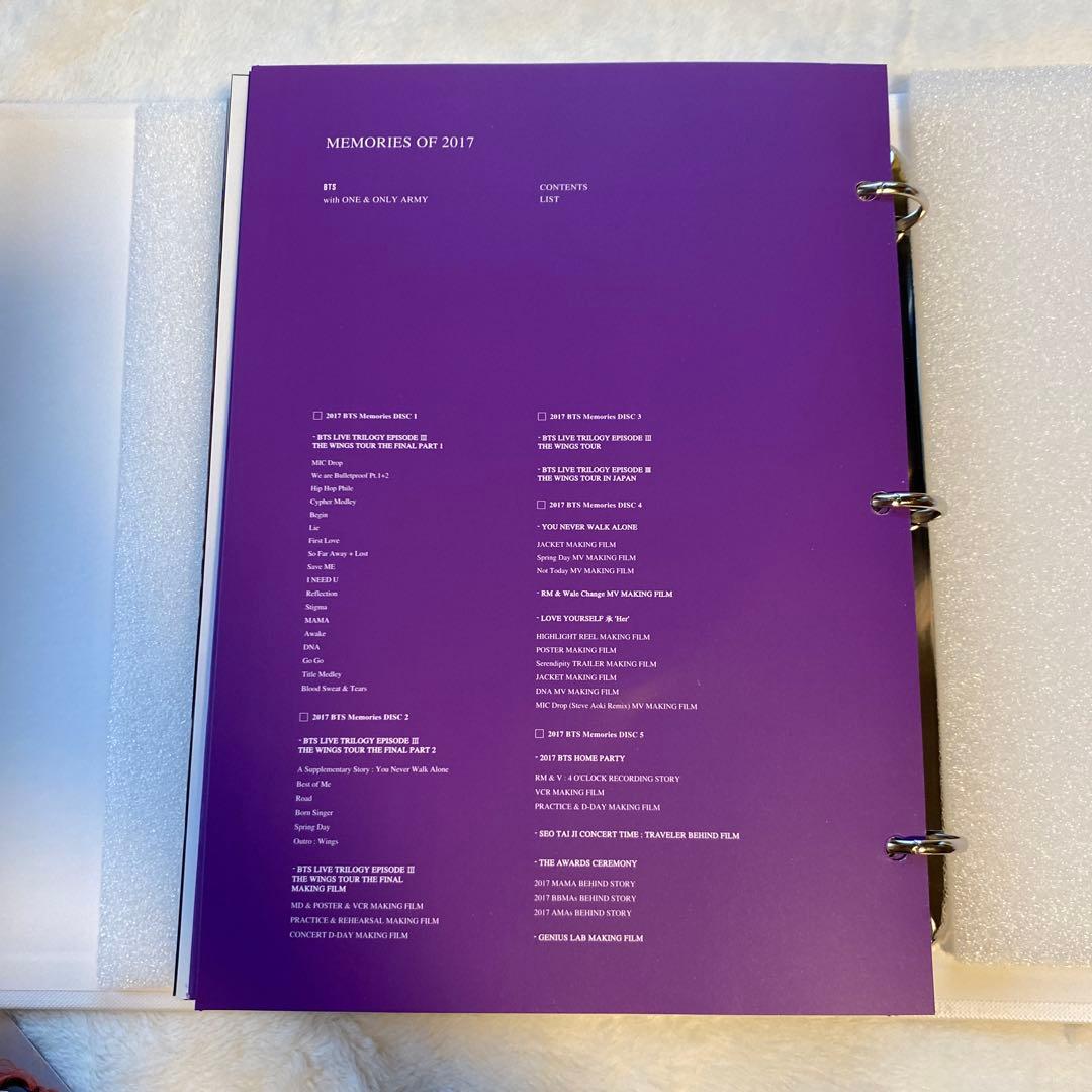 K-POP・アジア BTS memories of 2017 DVD