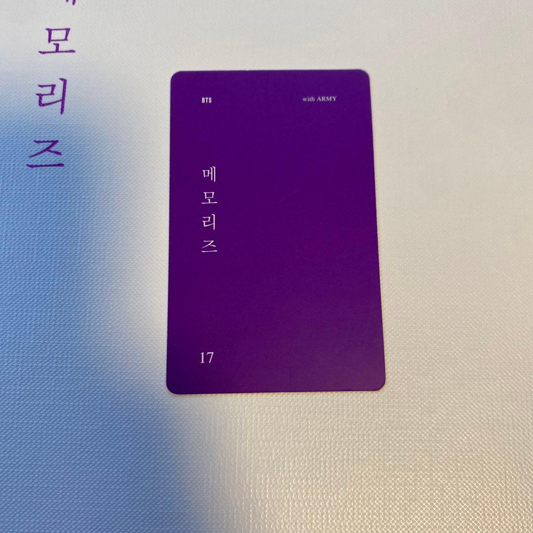 K-POP・アジア BTS memories of 2017 DVD