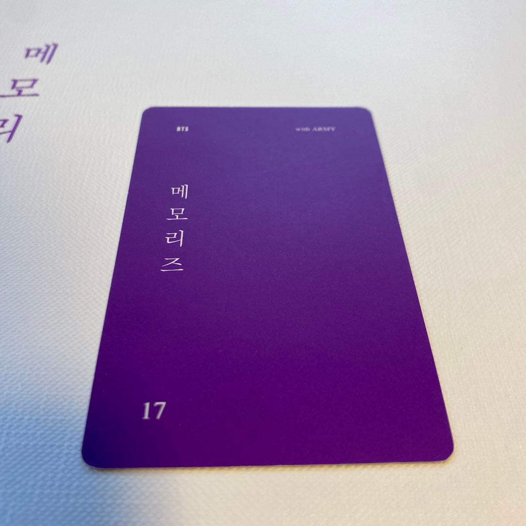 K-POP・アジア BTS memories of 2017 DVD