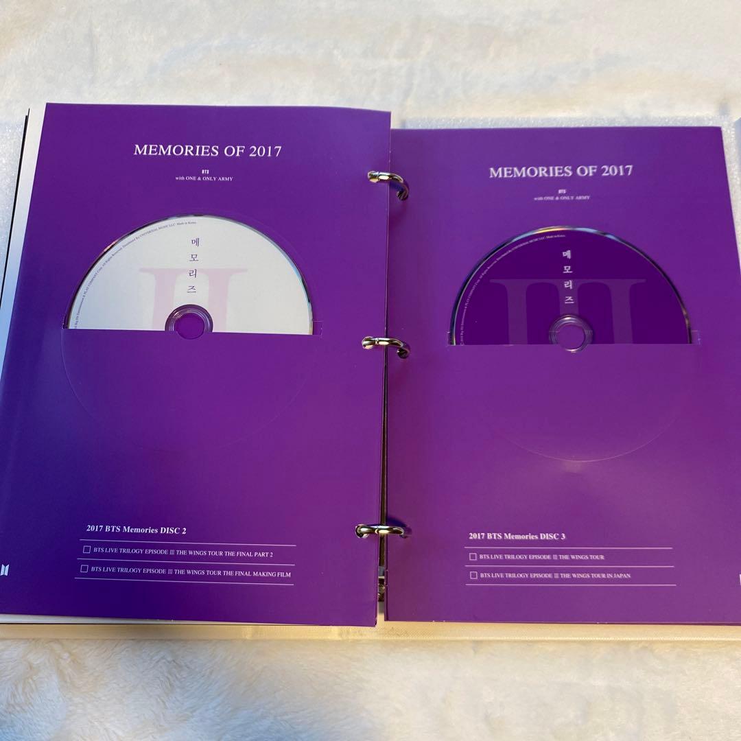 K-POP・アジア BTS memories of 2017 DVD