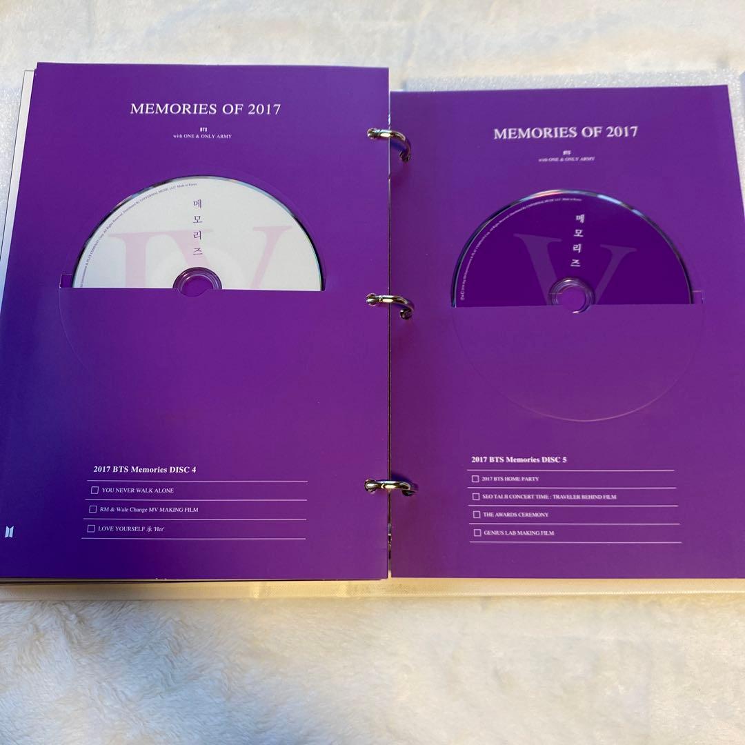 K-POP・アジア BTS memories of 2017 DVD