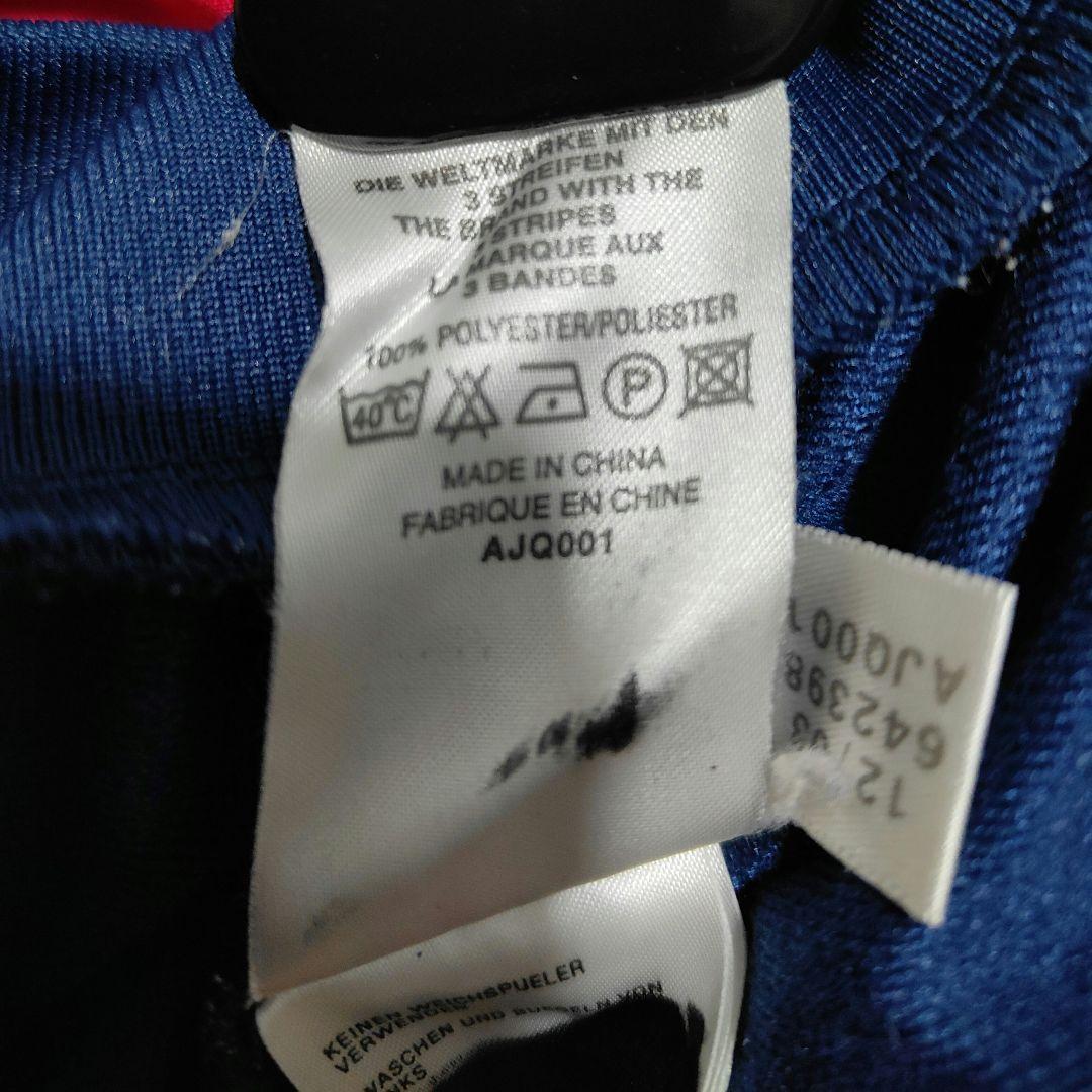 スペイン代表 アディダス トラックジャケット ジャージ 刺繍 00s レトロ L