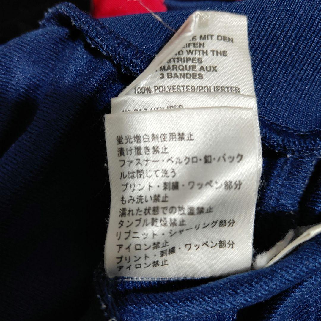 スペイン代表 アディダス トラックジャケット ジャージ 刺繍 00s レトロ L