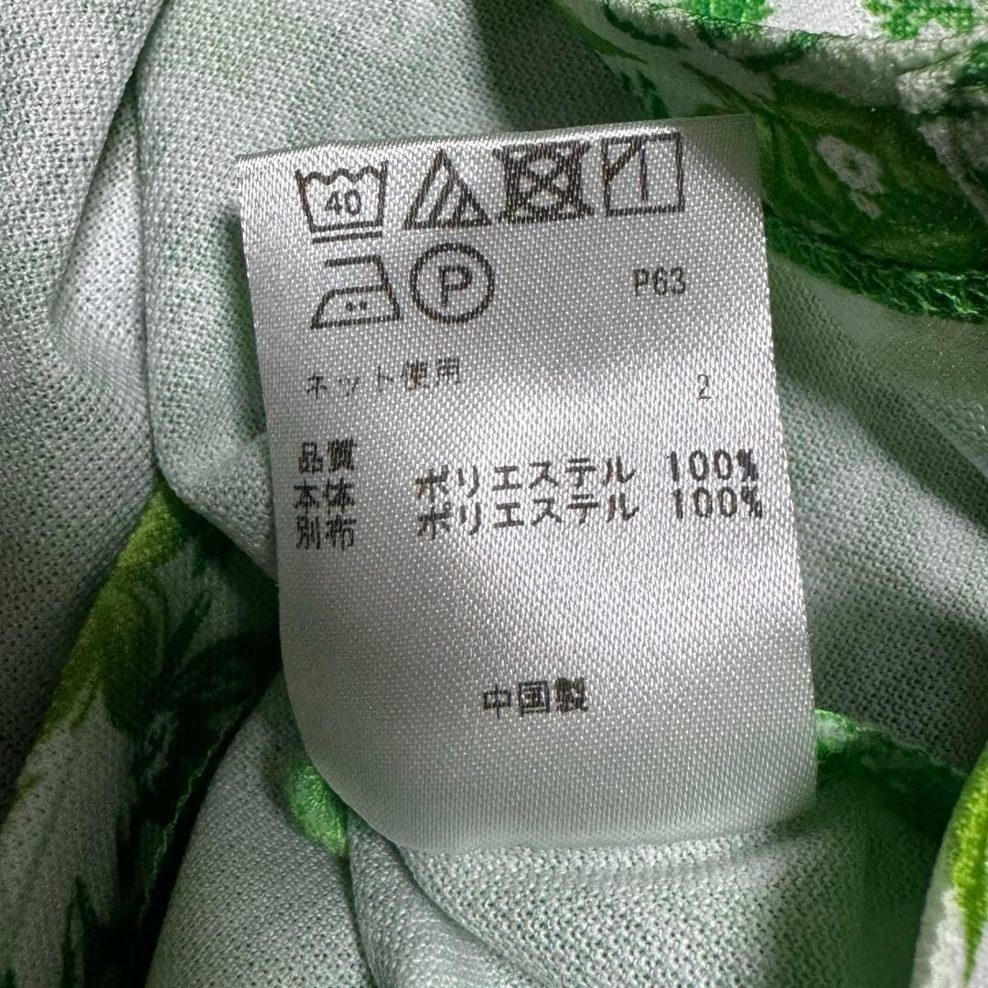 23区GOLF ニジュウサンクゴルフ 総柄 半袖 ポロシャツ グリーン S