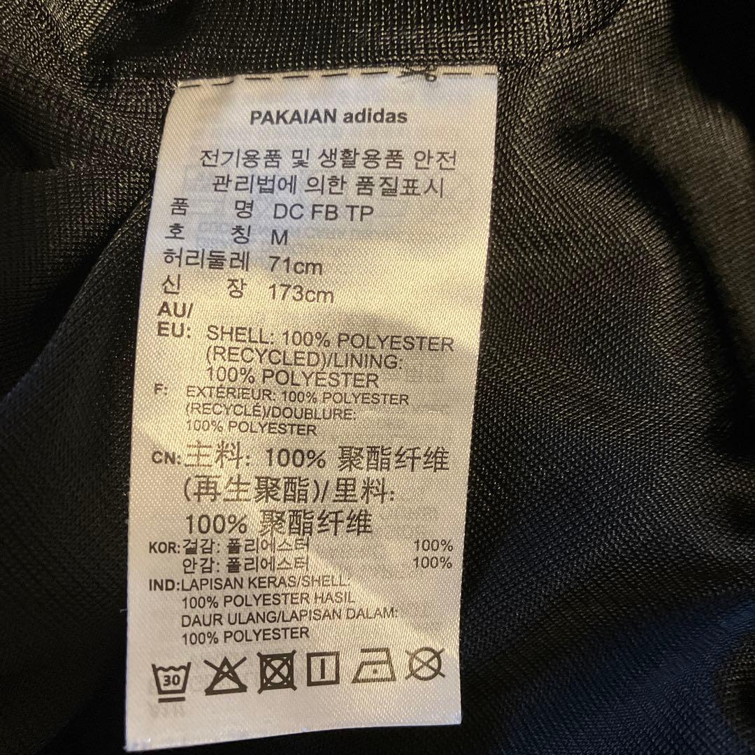 adidas×DANIELLE CATHARI トラックパンツ　黒　Mサイズ