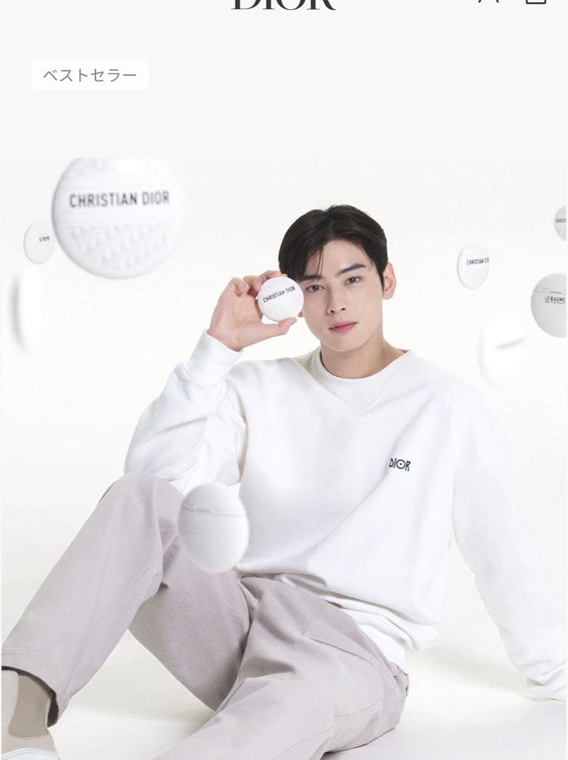 Dior リップグロス 001 PINK 、ルボームの2点SET新品未使用未開封