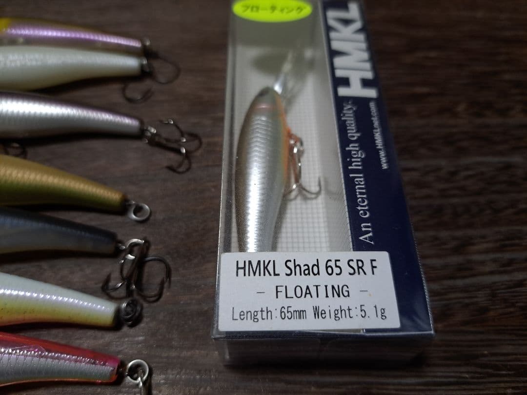 美品　ハンクル　シャッド　9本　SR　hmkl　shad　sr　管釣り　エリア