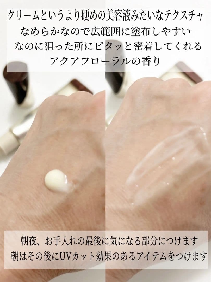 ❣️新品お買得 エリクシール レチノパワーリンクルクリーム ba L 本体 x2