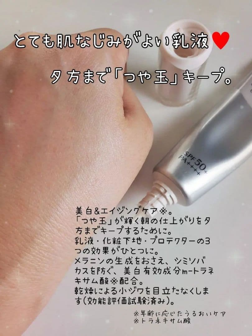 ❣️新品お買得 エリクシール レチノパワーリンクルクリーム ba L 本体 x2