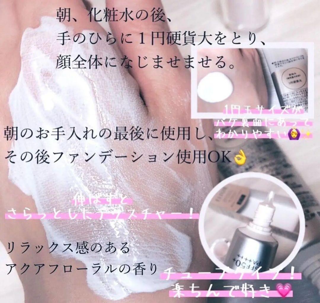 ❣️新品お買得 エリクシール レチノパワーリンクルクリーム ba L 本体 x2