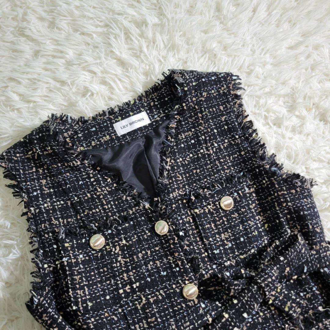 美品★リリーブラウン　バリエーションオーバーサイズジレ　ツイード　ウエストベルト