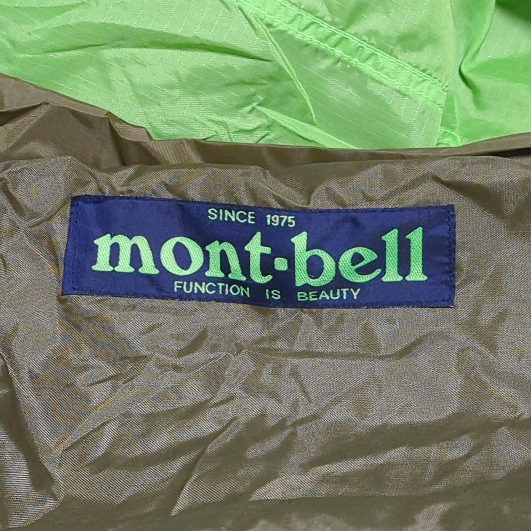mont-bell ムーンライト テント　5型