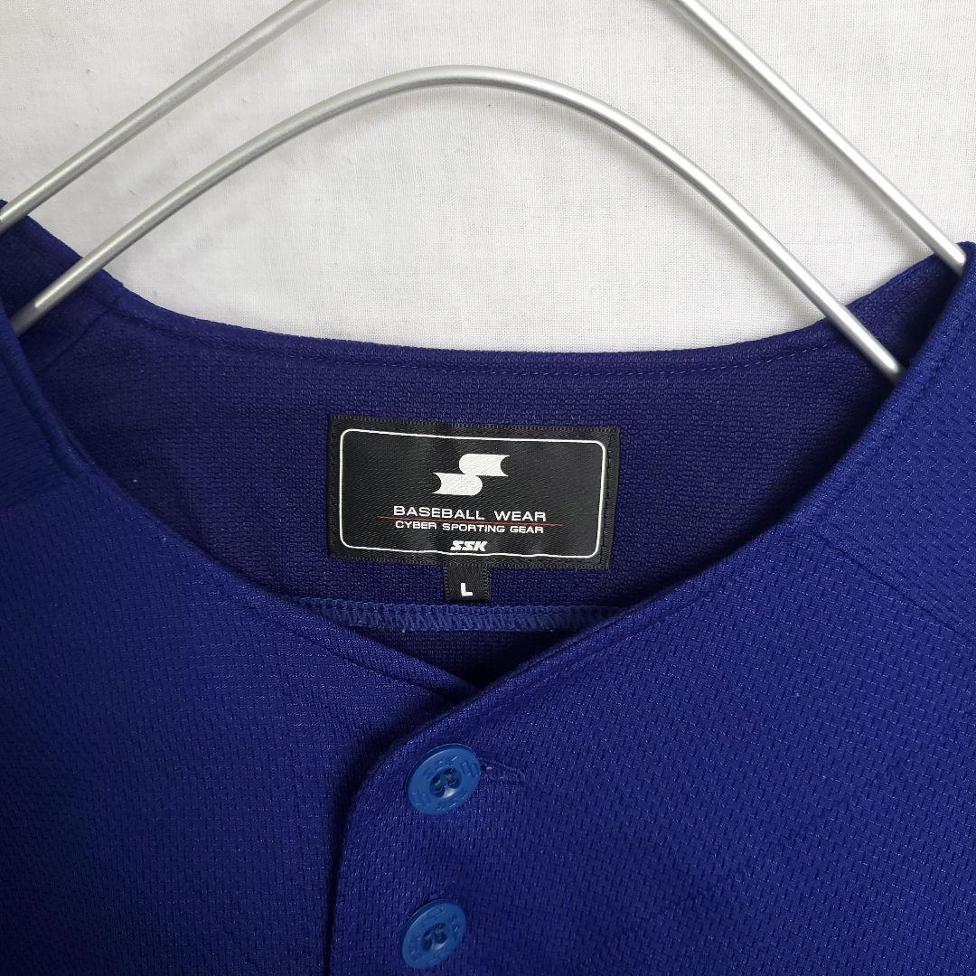 SSK 横浜DeNAベイスターズ　ユニフォーム 背番号9 ウェア