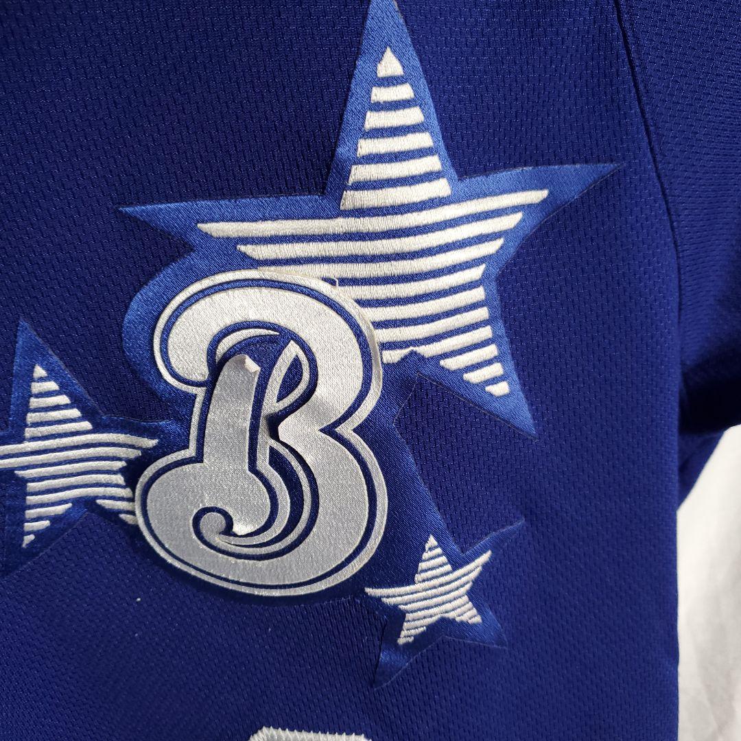 SSK 横浜DeNAベイスターズ　ユニフォーム 背番号9 ウェア