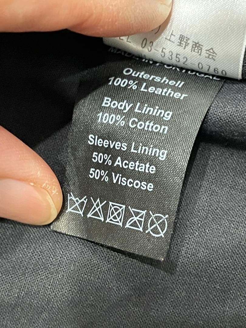 ART COMES FIRST アートカムズファースト ライダース Mサイズ