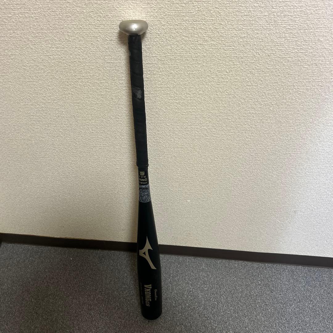 VコングGS中学生硬式用