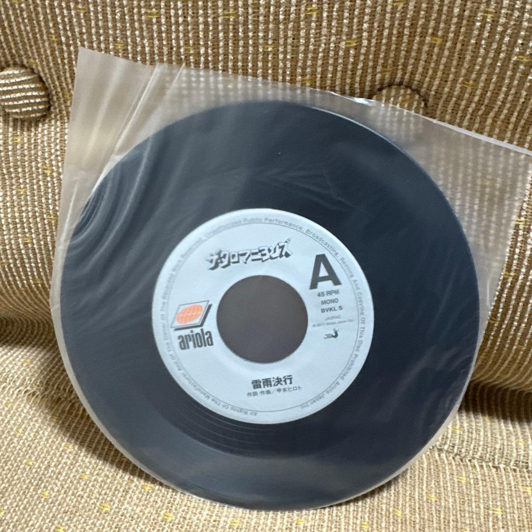 す*け様 【EP】【帯有】雷雨決行　ザ・クロマニヨンズ　レコード