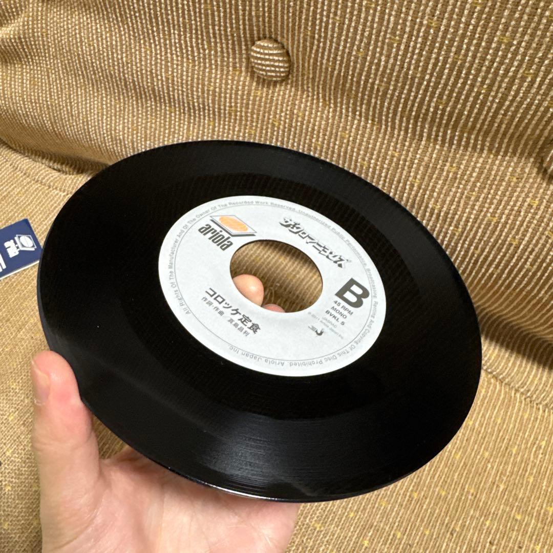 す*け様 【EP】【帯有】雷雨決行　ザ・クロマニヨンズ　レコード